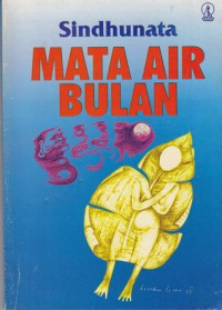 Image of MATA AIR BULAN